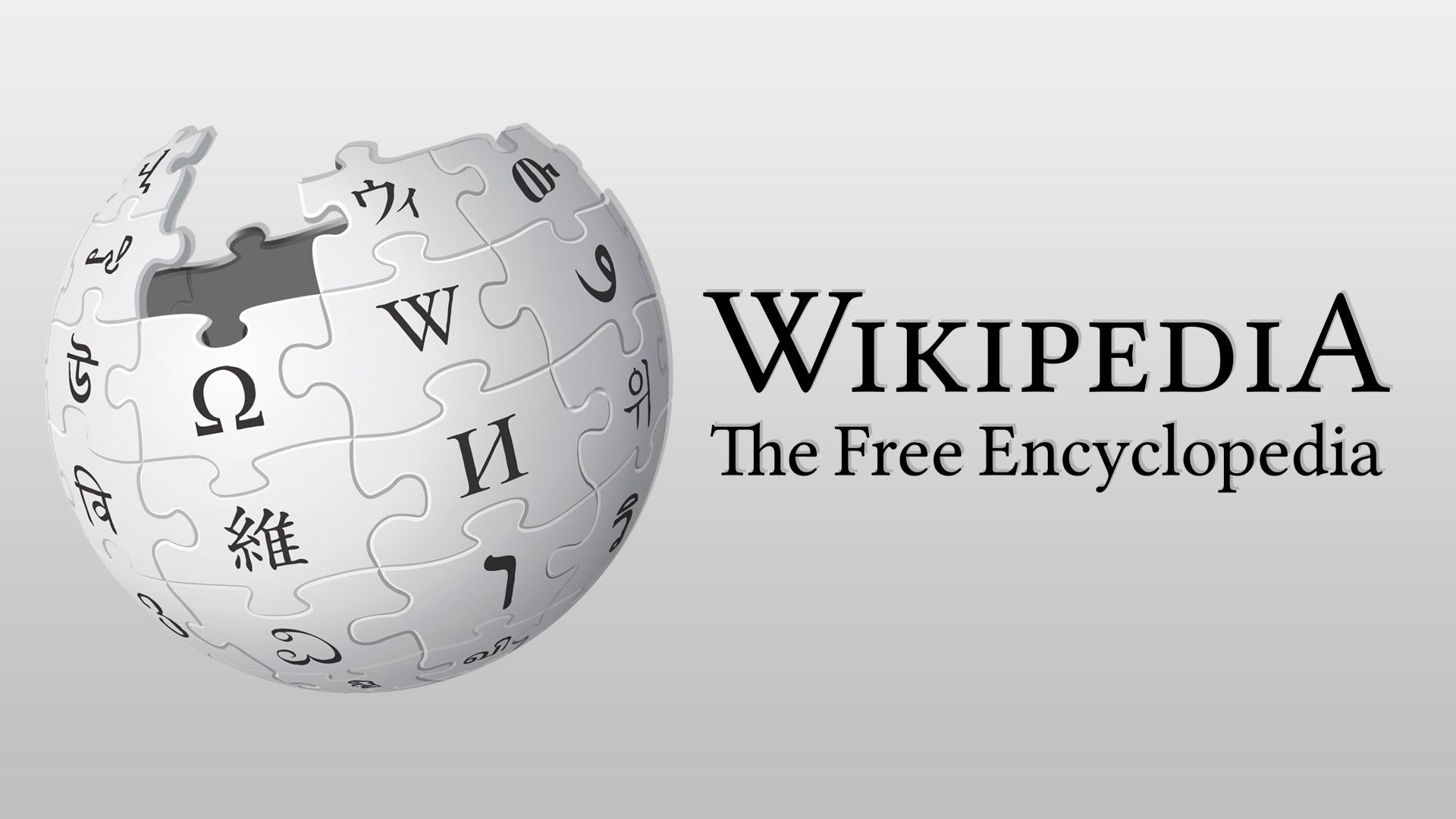 Amenințări existențiale ale Wikipedia la 25 de ani de lansare
