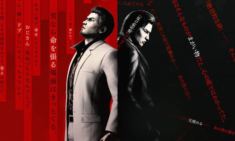 demo gratuit Yakuza Kiwami 3 & Dark Ties